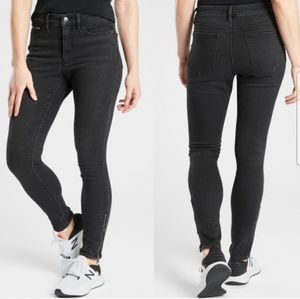 Athleta Sculptek Ultra Skinny Zip Jeans